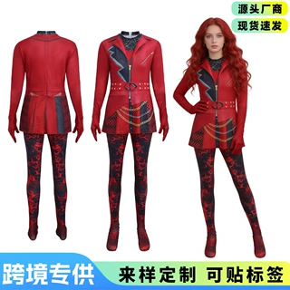 跨境Descendants后裔5红公主连体紧身衣万圣节cosplay服舞台表演