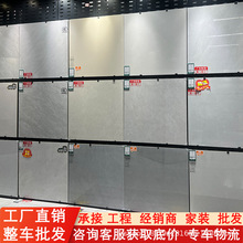 �V�|��ɽ�ɴu�شu800x800�͏d����ͨ�w����ʯ�ذ�u�Ŵu���Sֱ�N