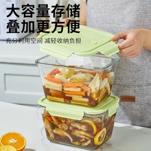 玻璃保鲜盒大容量冰箱专用密封盒腌菜玻璃密封罐泡菜罐子加高加深