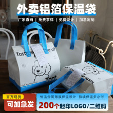 �Ӻ��̲迧�ȱ�������u���ßo�����X�������һ�������ᱣ�ش�