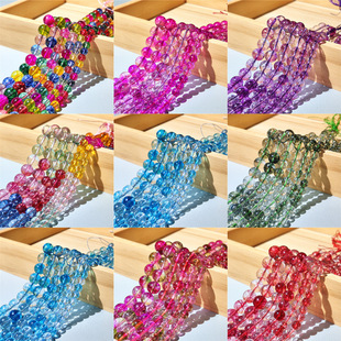 �����`������ɢ����diy�ֹ�����������˹�ˮ���Ʒ������Ʒ