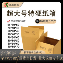 ����̖��Ҽ�����f������b�S�ҬF؛���7080��̼�����Ӳ���f��