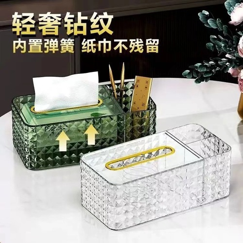 Wall-mounted tissue box storage for face towels, handkerchiefs, hanging in bathroom, toilet, kitchen, living room, no drilling tissue box