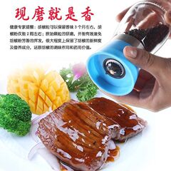 Wholesale Manual Grinder Coffee Glass Grinder Spice Grinder Bottle Seasoning Black Pepper Bottle