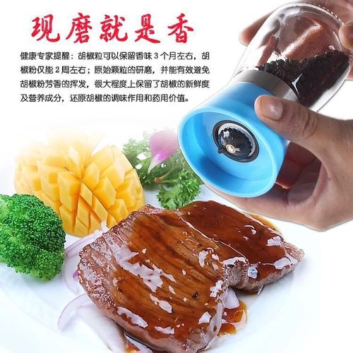 批发手动研磨器 咖啡 玻璃磨粉器 香料现磨瓶 调料黑胡椒瓶