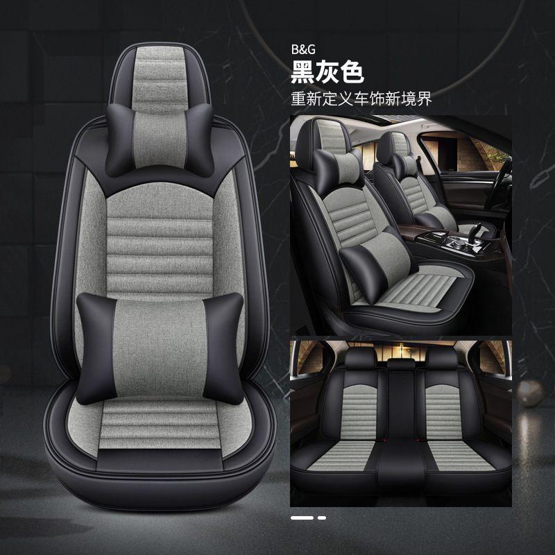 Seat Cover: Universal Universal seat cover - black-dsb015