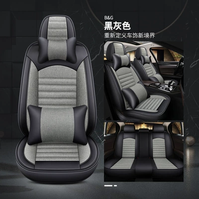 trade Four Seasons universal car: Universal seat cover - black-and-gray-deluxe-edition-dsb01-seat-cover-5-seat-model