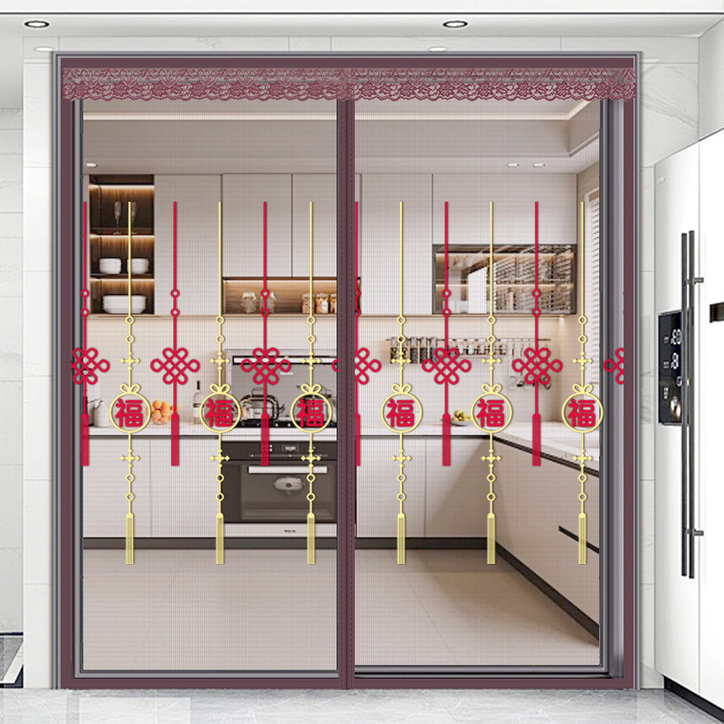 Magnetic Mosquito Net Door Curtain with Full Magnetic Strip, No-Drill Installation, Household Magnetic Mosquito Repellent, Factory Direct Shipping