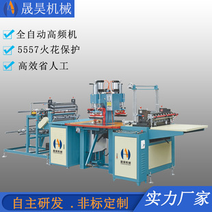 ȫ�ԄӸ��ܲ���ϙC����PVC����ܛ�z�����ϸ��l���ܲ����͙Cе�S