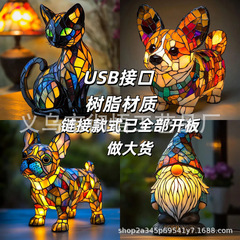 国境を越えた新型Cat Lamp-Dachshund Lamp-bigfodolamp動物ledランプ装飾品