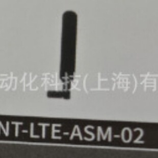 MOXA    ANTENNA ANT-LTE-ASM-    �쾀����