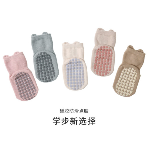 Baby floor socks 2024 spring and autumn new anti-slip children's baby floor socks cotton men's and women's baby socks mid-tube socks