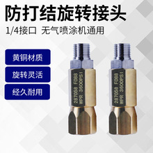 �o�⇊�T�C�������D���^�߉��ܻ�ӽ��^360�ȷ���Y�f����^