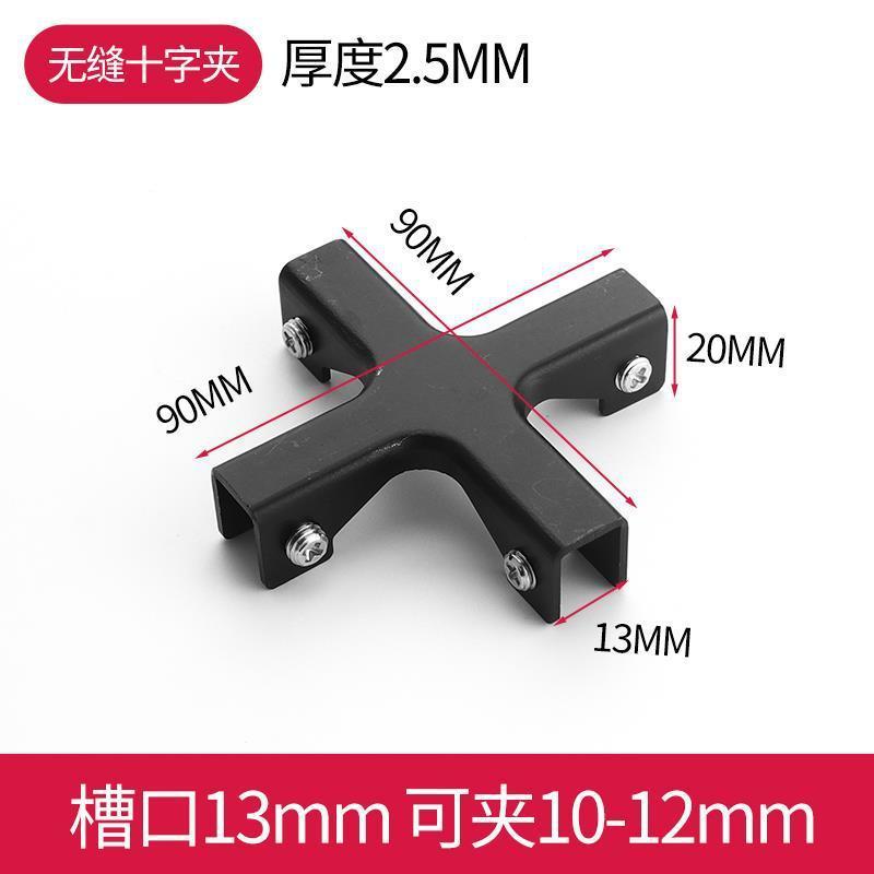 アルミニウム合金直角タイルバックルクリップ、キッチンシンク、ガーデンガラスクリップ、厚みのある水槽植木鉢バックルボックス、パンチングなし|undefined