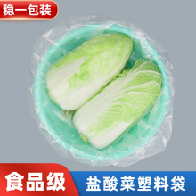 ��̖ƽ�����ϴ������͸��ʳƷ��������˴��Ӹ߉���ĤʳƷ���b��