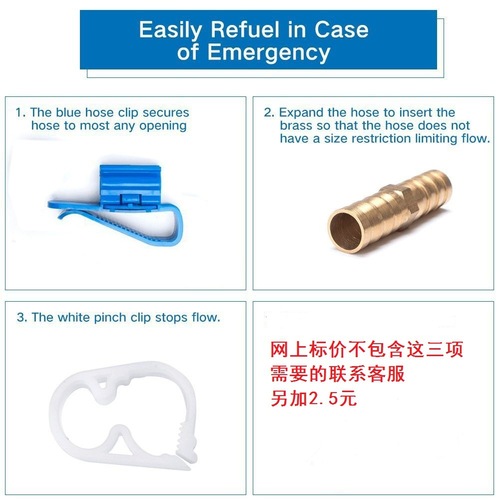 Automobile manual oil pumping pipe oil suction device one-way valve self-flow oil pump oil controller stop oil pump water changer