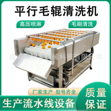 ����ƽ��ë݁��ϴ�C ��Ϡ��ȥ���C ��ؐëˢ��ϴ�O��