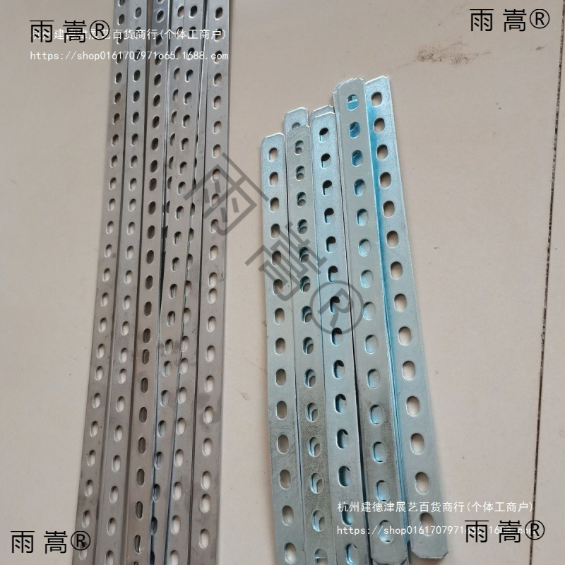 不锈钢板带孔铁条直条扁条加厚神器强力带孔扁条铁片改装角片