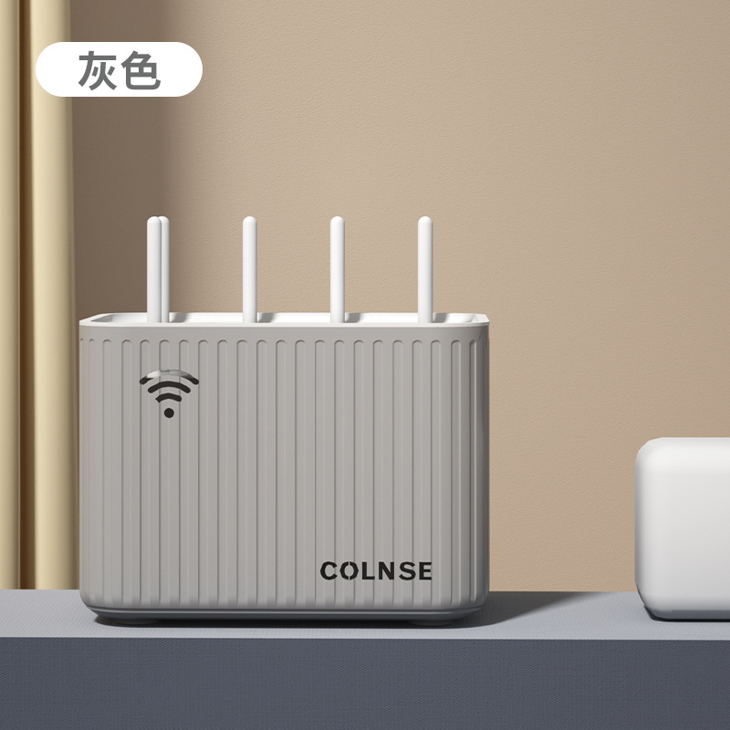 WiFi router rack de almacenamiento Set-Top Box caja de almacenamiento de alambre rack plug-in caja de almacenamiento rack de almacenamiento de cable de alimentación