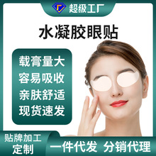 ~SNo۱ҕƣڰ݃ͯˮzҕ