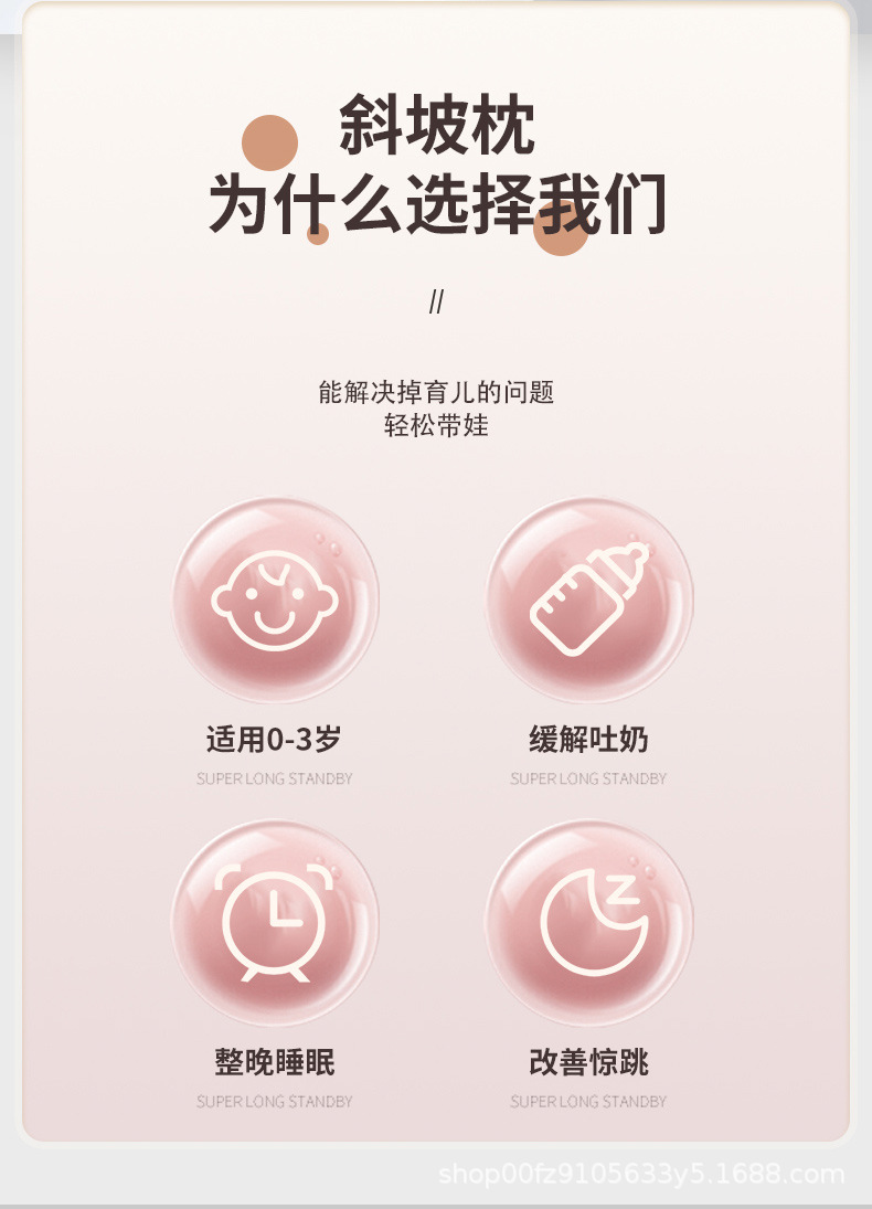 详情页_02.jpg