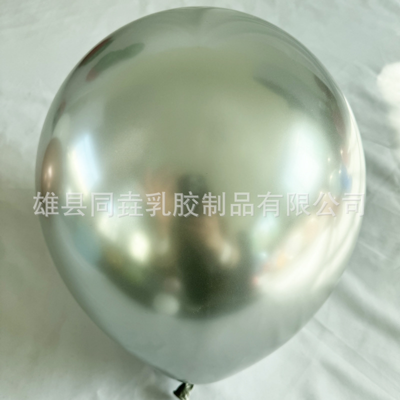 Cromo metal de 5 pulgadas de 10 pulgadas de 12 pulgadas de 18 pulgadas de metal engrosada de plata globo de látex de metal decoración del banquete de boda