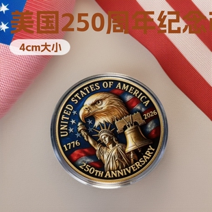 �羳�¿�����250����o��Ʒ�Ͻ��S����N�o�������3D���R�d