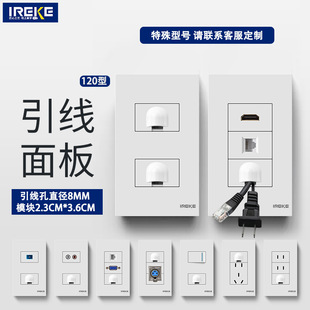 �羳����120�Ϳհ���厧�����נ��ڰ��b�����ײ����W�j�����w��
