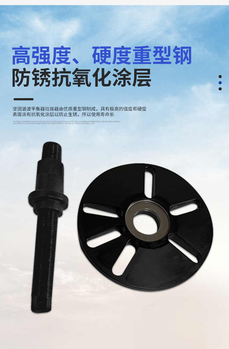 New 48-Piece Set of Buick Regal Crankshaft Pulley Removal Tool Timing Pulley Removal Tool Auto Maintenance