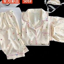 ������˯��Ůins�L���b녶��޶���ins���s���⴩�Ҿӷ����b