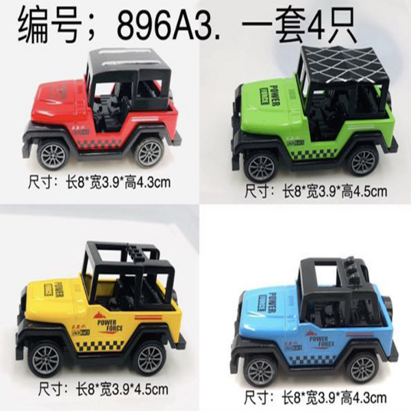 Coche desnudo a granel al por mayor coche de aleación todoterreno Jeep modelo niño juguete militar coche de juguete traje regalo Coche