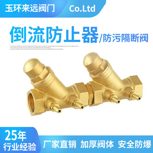 ���h�S��ֱ�N�S�~������ֹ���~���۸����y�Ԅӵ�����ֹ�y32DN15-6