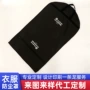 定制印花无纺布大衣西装袋