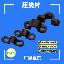 ���Ή����� B026ֱ�Θ��Ή���Ƭ������ ƽ��A�Ǿ��A  ���Ή�����