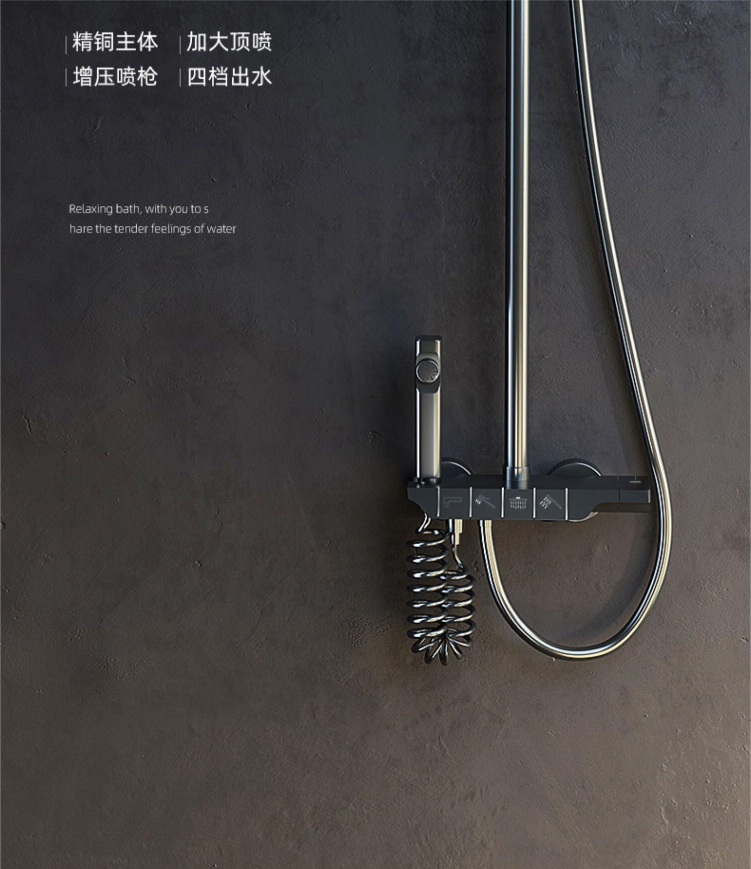 Shower head set, digital display constant-temperature shower, home bathroom, bathroom rain shower, pressurized shower head Item Picture