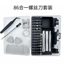 861๦ݽzb^SXRùߏSҶ