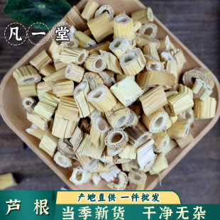 ��һ�� �J�� �J�� ź����é�� õ�廨�Ƥ ɽș���� ����