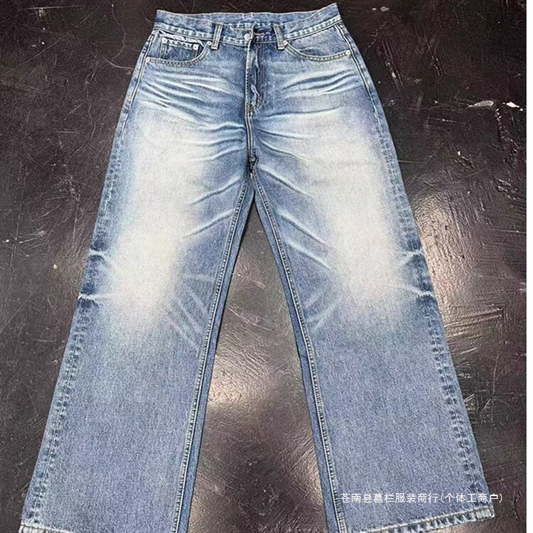 Qingggnewdecay Xtbr Joint 02 Combat Cow Snow Pattern Light Blue Washed Distressed Straight Jeans