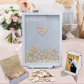 跨境木质婚礼签到相框摆件生日聚会心形婚礼留言薄桌面摆件家用