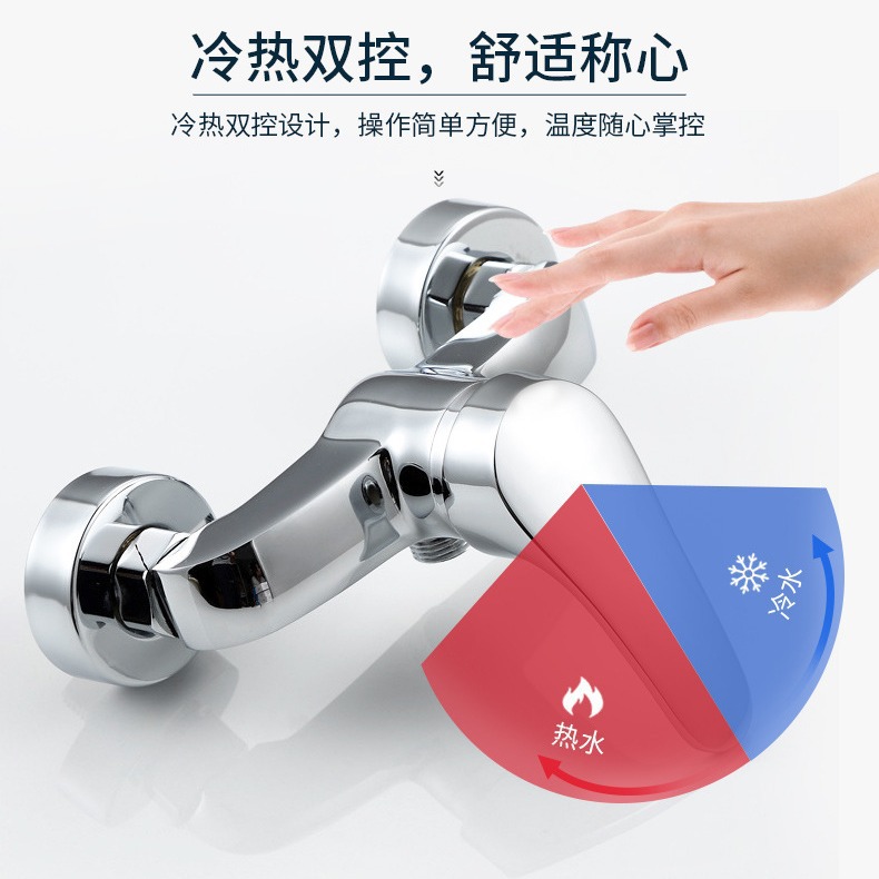 Grifos de ducha calentador de agua solar válvula de temperatura constante acero inoxidable válvula de mezcla de calor y frío interruptor de ducha válvula de mezcla de agua oculta