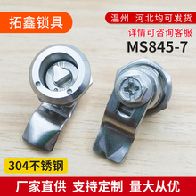 MS845-7iP䓈AiCCiDiMS845羳