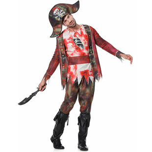 Halloween Amazon Adult Pirates of the Caribbean Costume Masquerade Bloodstain Zombie Ghost Skull Captain