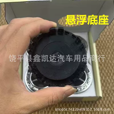 Floating Wheel Hub Center Cap | Car logo