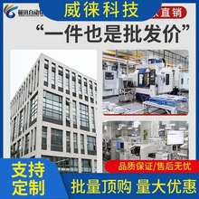 �h~�������׃����ݔ��4-20mA���ഩ��ģ�K����rs485ֱ��늉�����