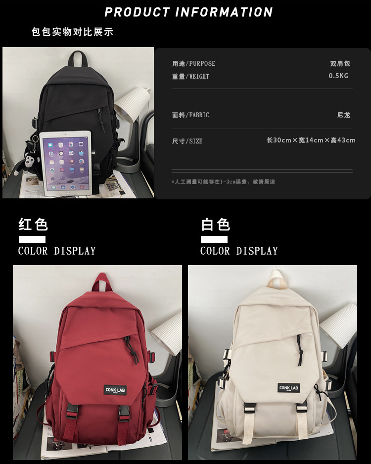 Schoolbag Female Middle School Student Korean Style 2021 New Large Capacity High School Student Ins Japanese Backpack Junior School Backpack display picture 17