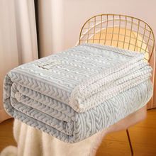 午睡毯珊瑚绒毛毯盖被床单毯子铺床冬天加绒加厚冬季双面绒不掉毛