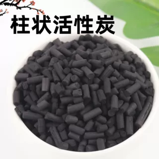 柱状活性炭CTC60-80浸渍颗粒炭油气溶剂回收有机硫脱附废气吸附