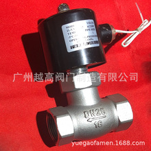 ߜ늴y2L/US-15 20 25 32 50偠tȦyT