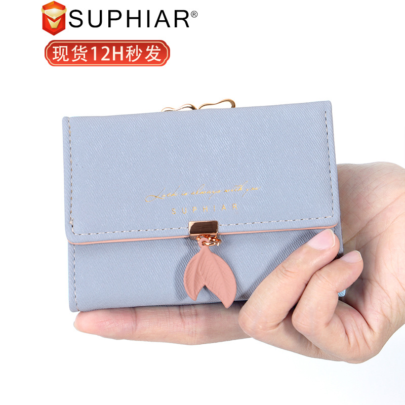 La nueva versión coreana de la billetera multifuncional billetera de franela de alta gama para mujer 2025 billetera transfronteriza ins billetera para mujer
