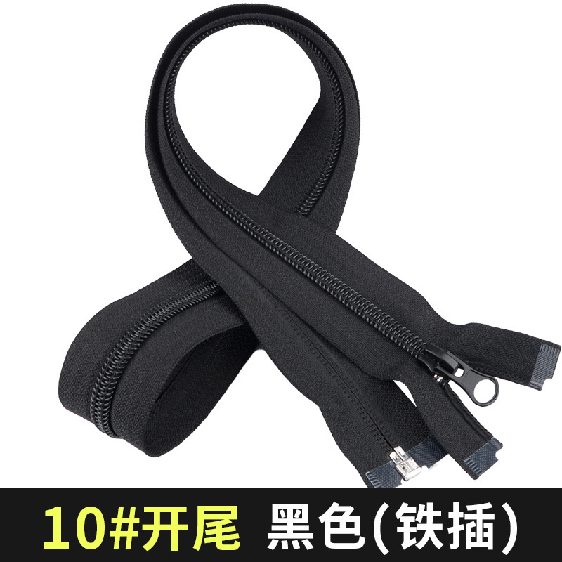 3 #5 #8 #10号ナイロンジッパー現物開尾ファスナーdiyかばん屋外テントソファマットレスチェーン|undefined